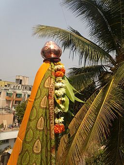 Gudhi Padwa Gudhi